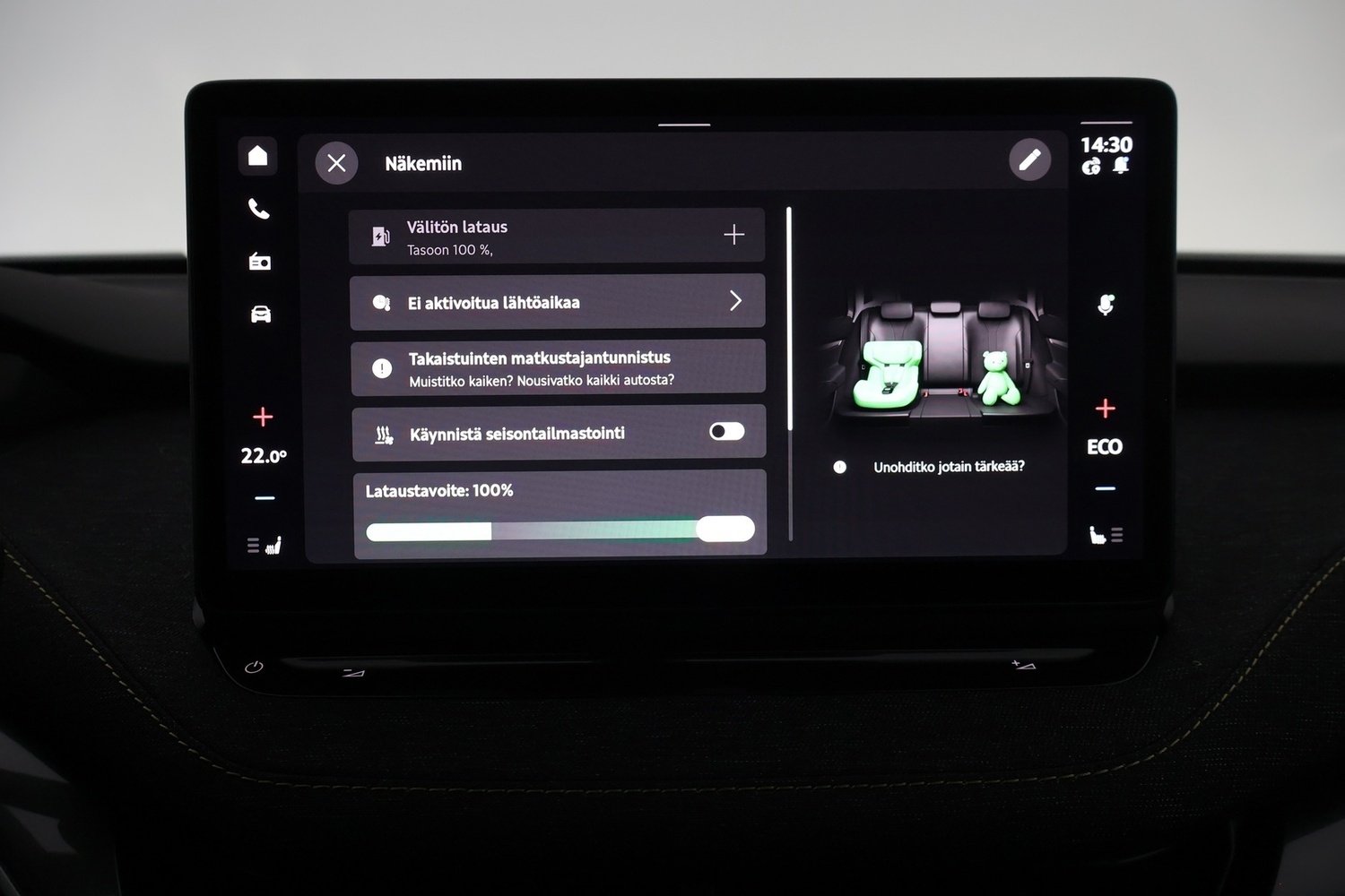 Skoda Elroq vaihtoauto
