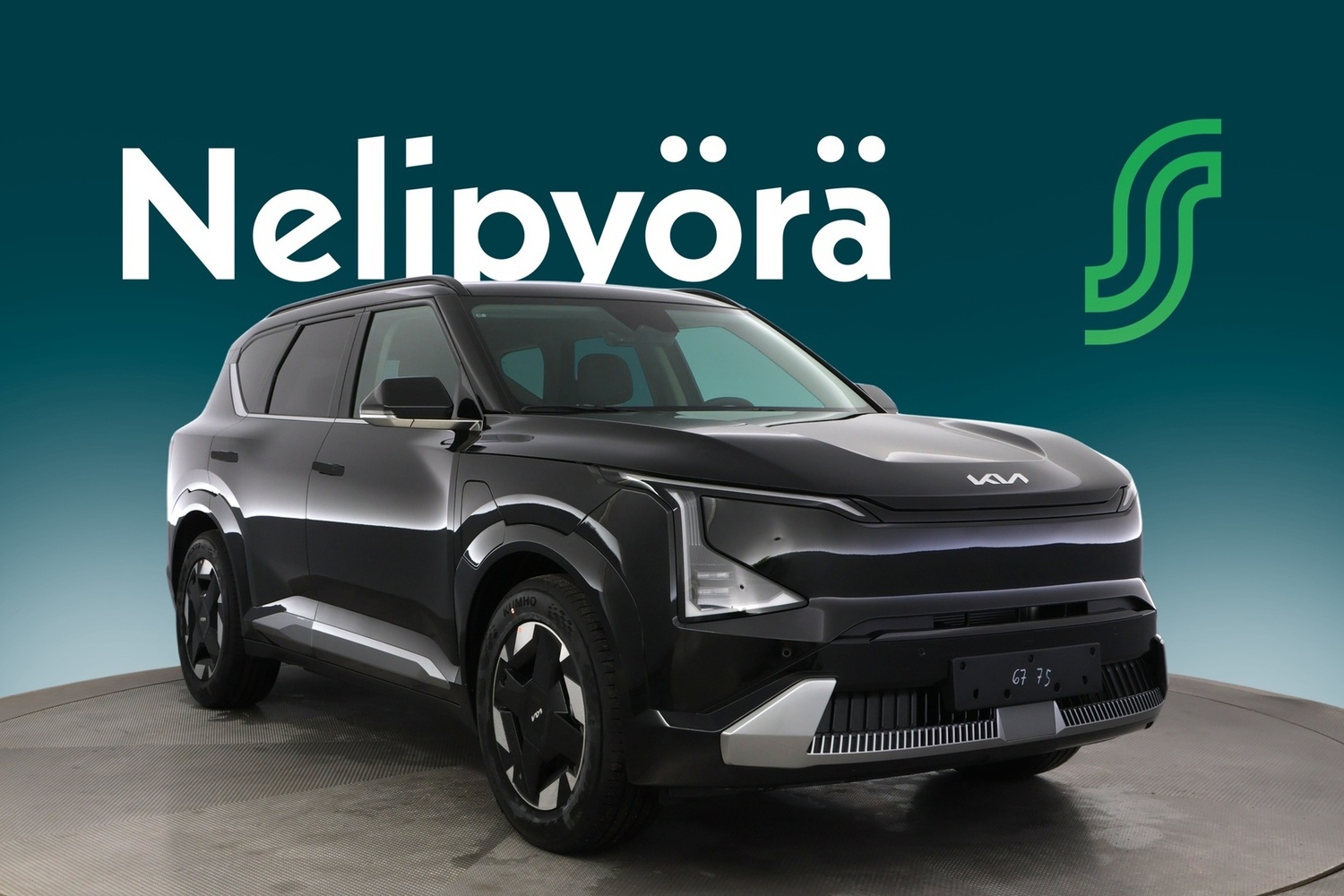 Kia EV5 vaihtoauto