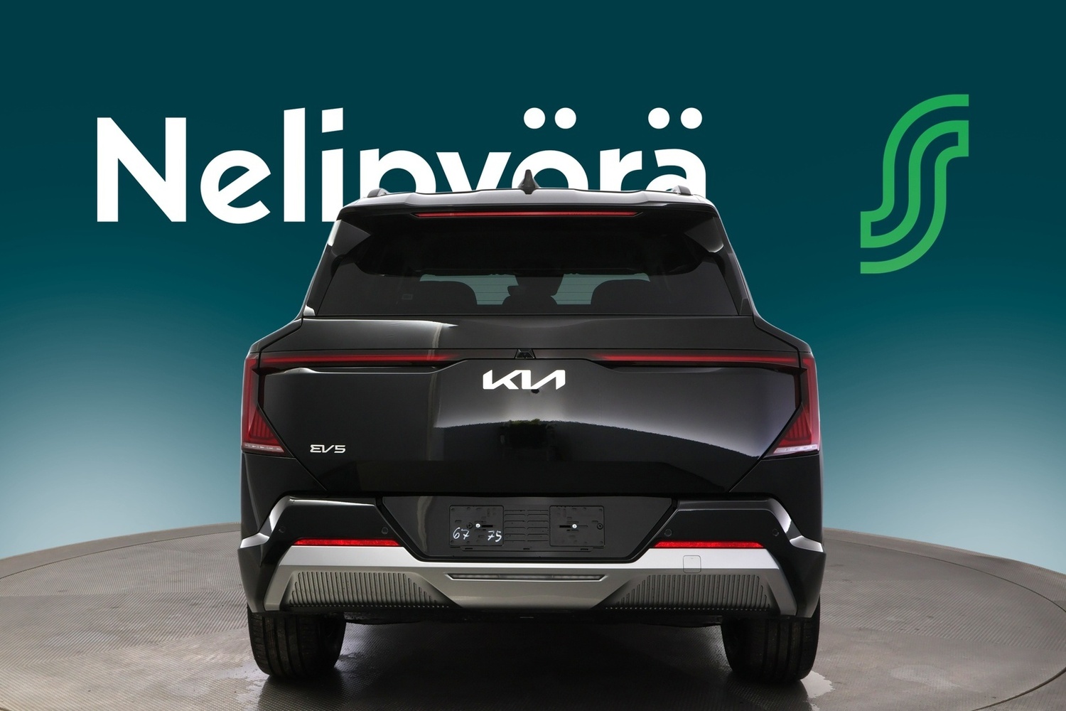 Kia EV5 vaihtoauto