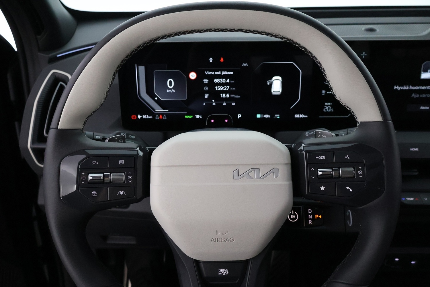 Kia EV5 vaihtoauto