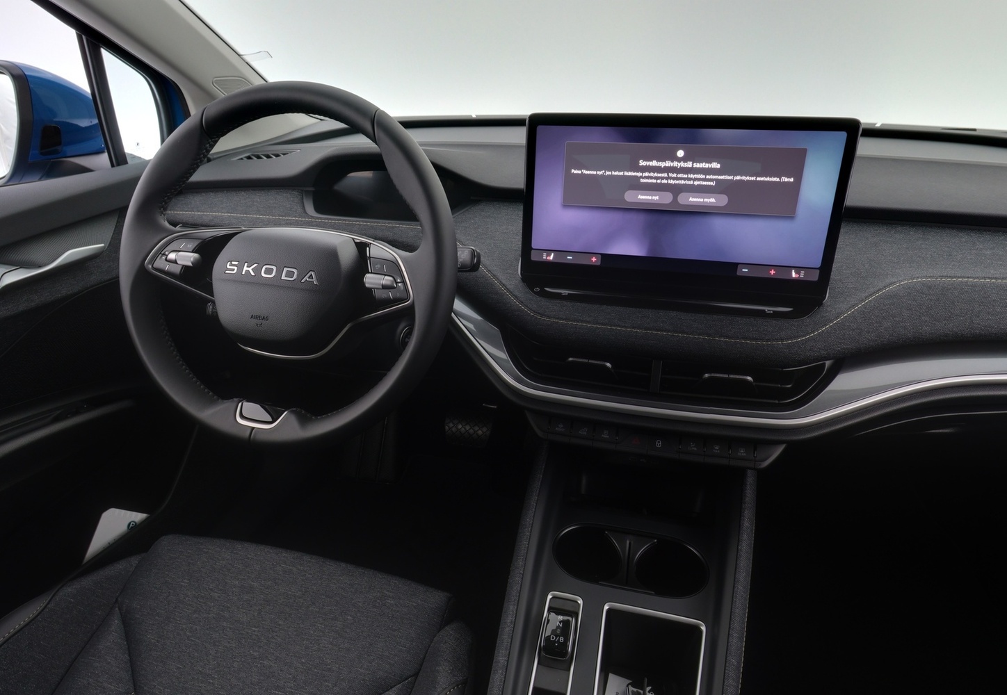 Skoda Elroq vaihtoauto
