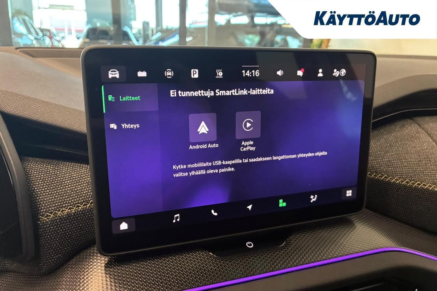 Skoda Kodiaq vaihtoauto