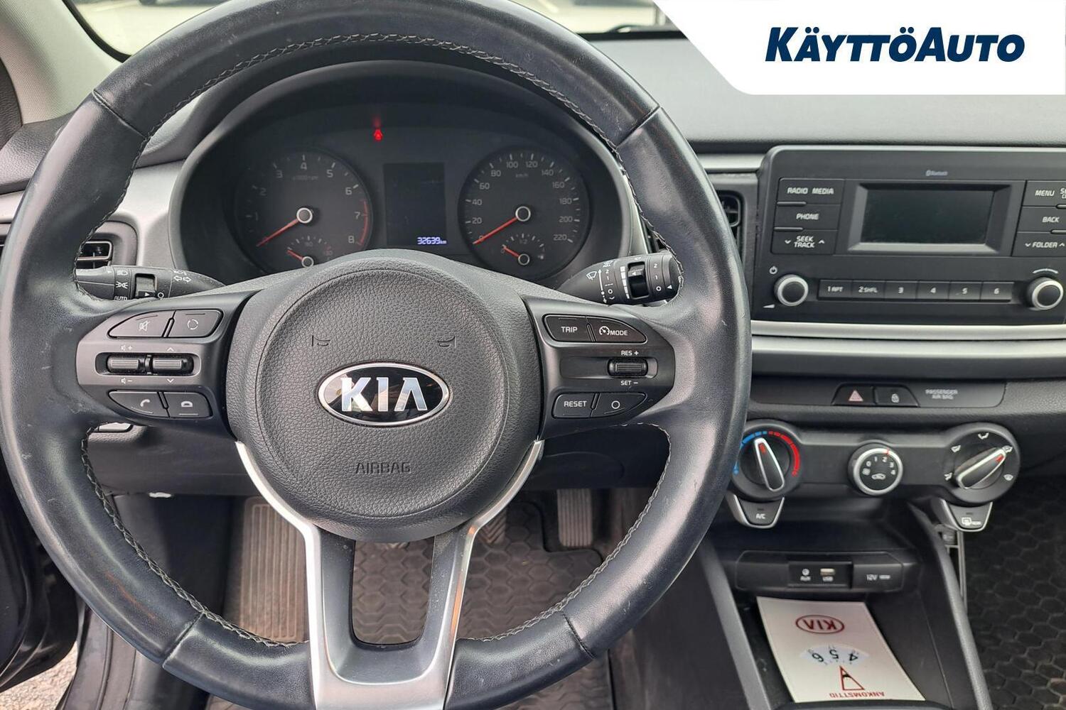 Kia Rio vaihtoauto