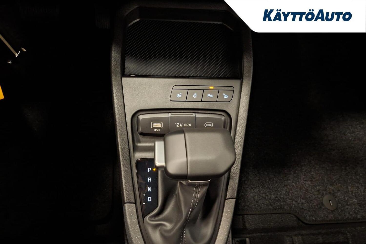 Kia Stonic vaihtoauto
