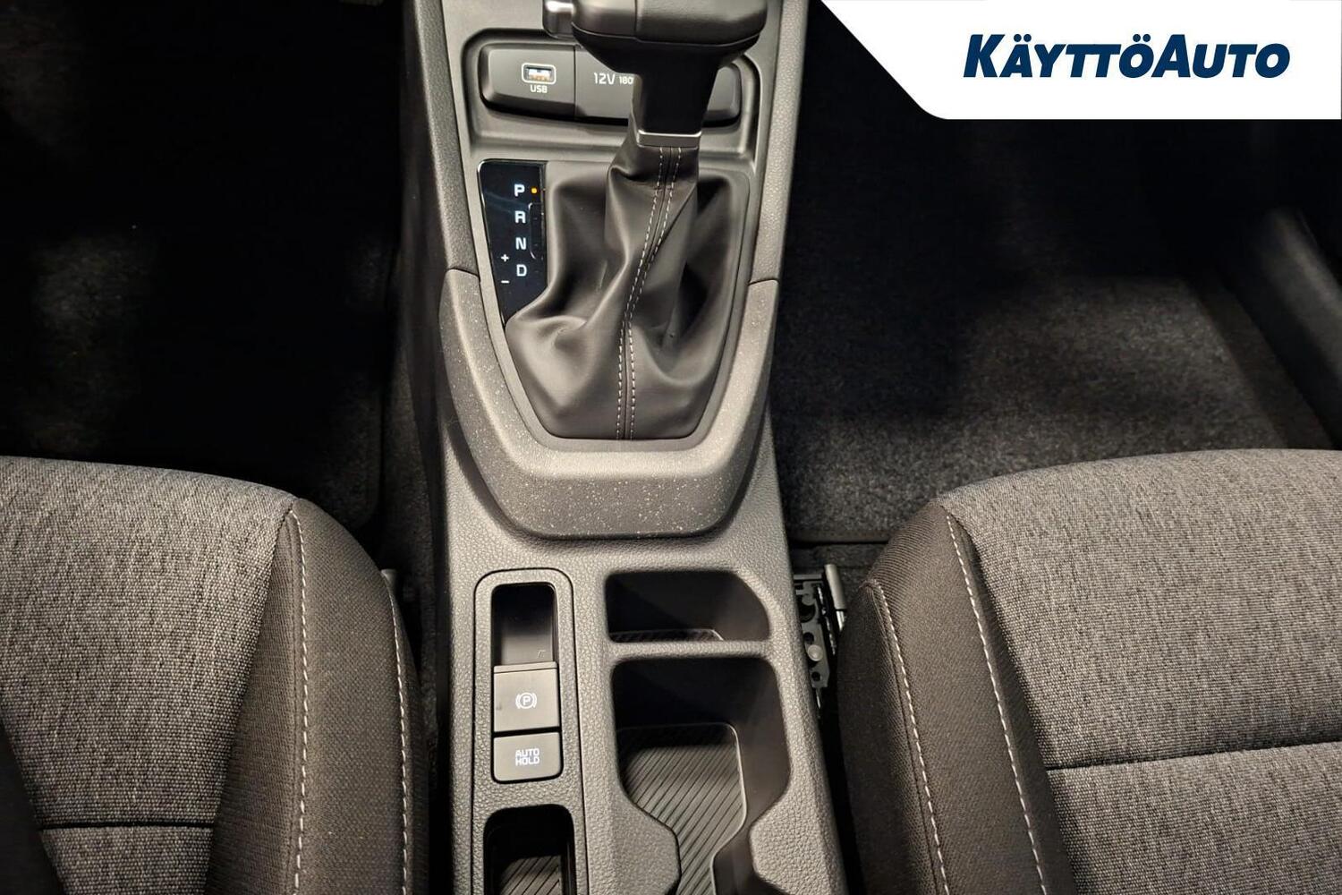 Kia Stonic vaihtoauto