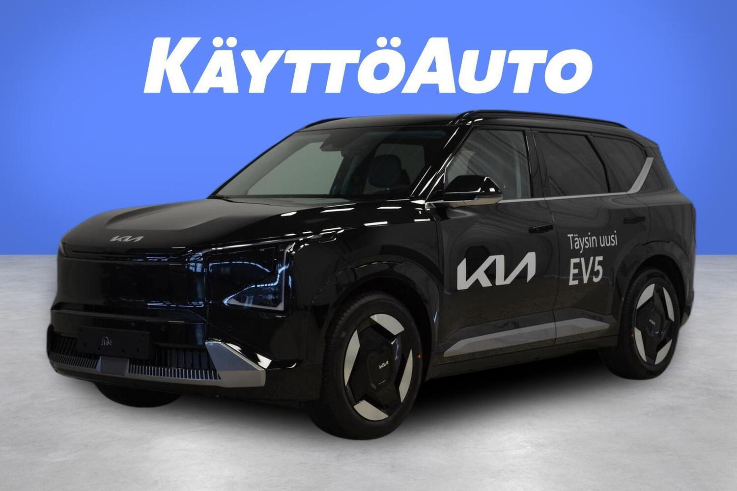 Kia EV5 vaihtoauto