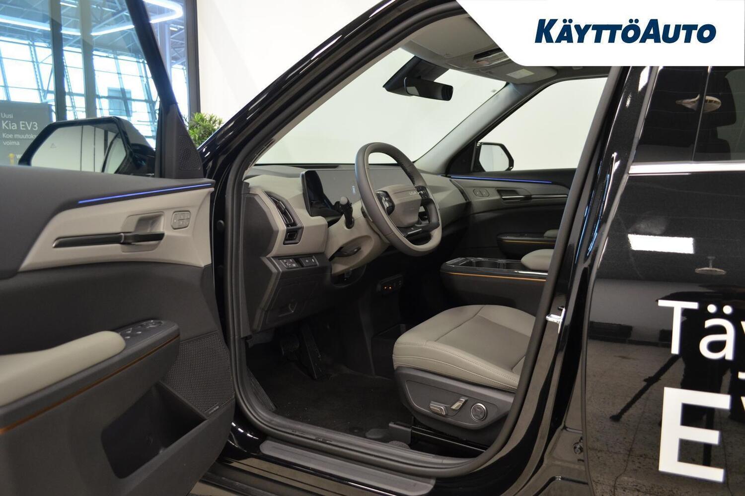Kia EV5 vaihtoauto