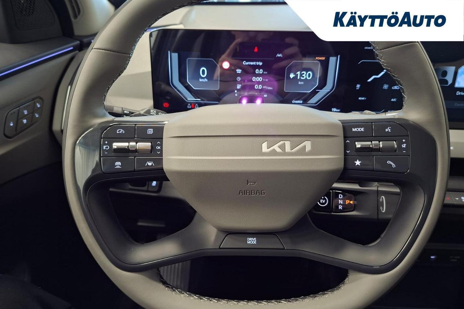 Kia EV5 vaihtoauto
