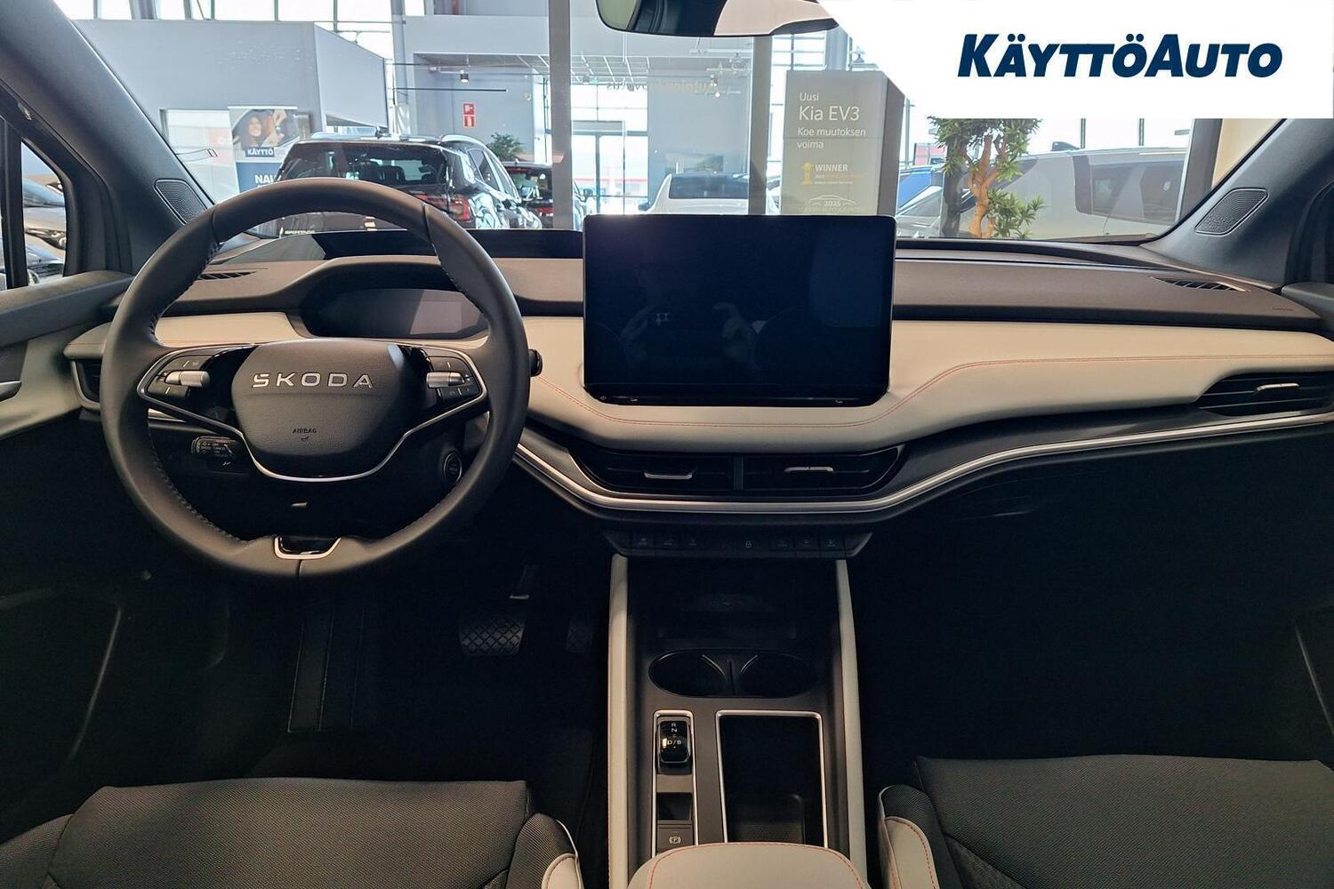 Skoda Enyaq vaihtoauto