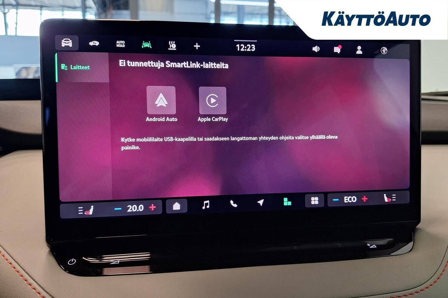 Skoda Enyaq vaihtoauto