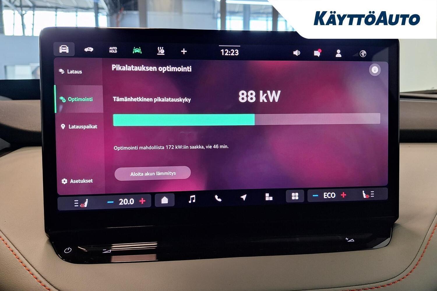 Skoda Enyaq vaihtoauto