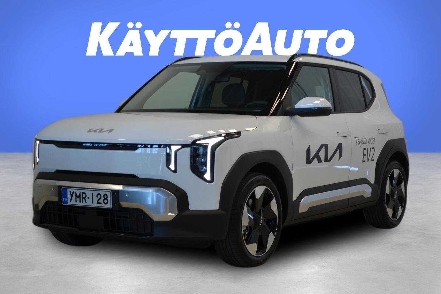 Kia EV2 vaihtoauto