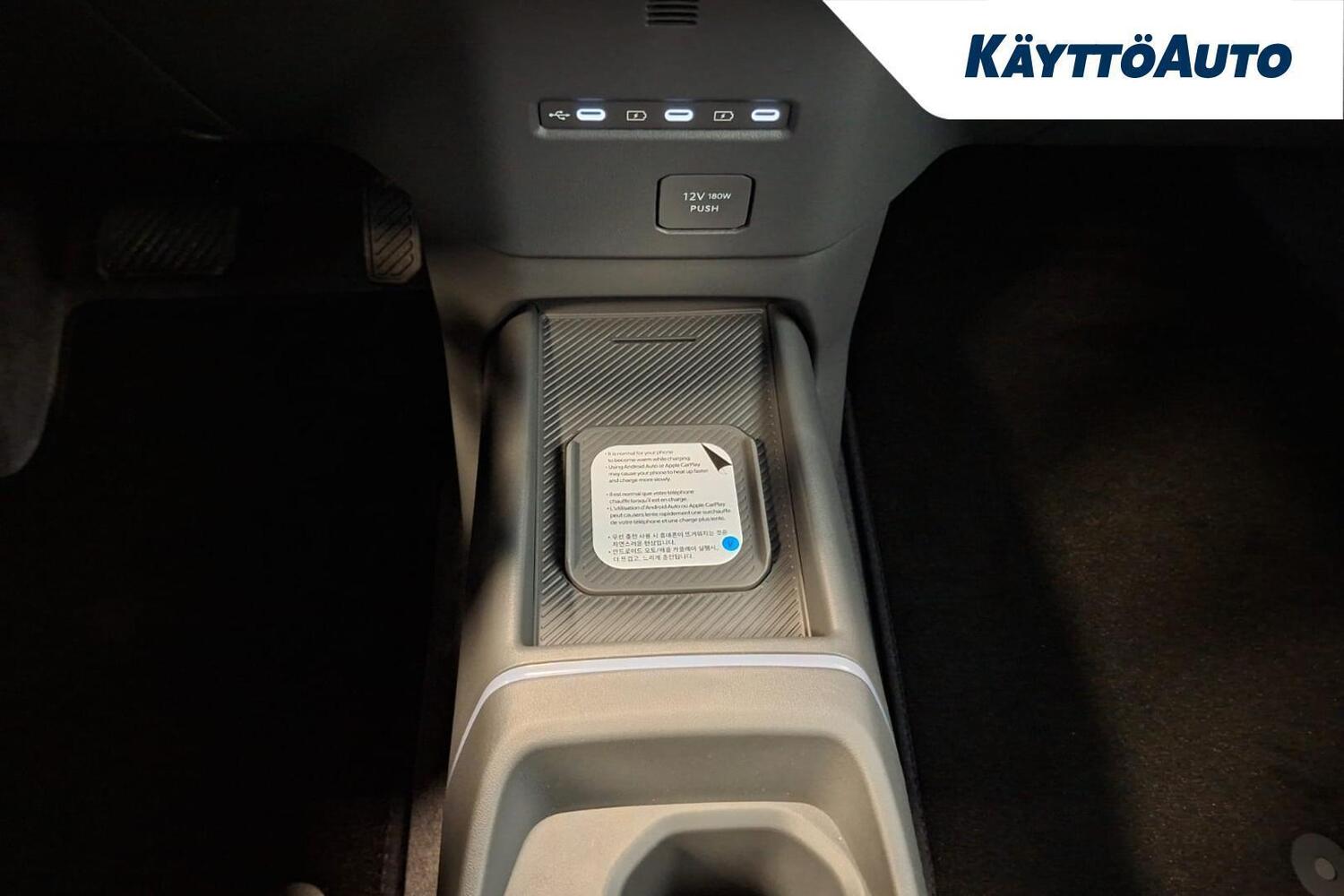 Kia EV2 vaihtoauto