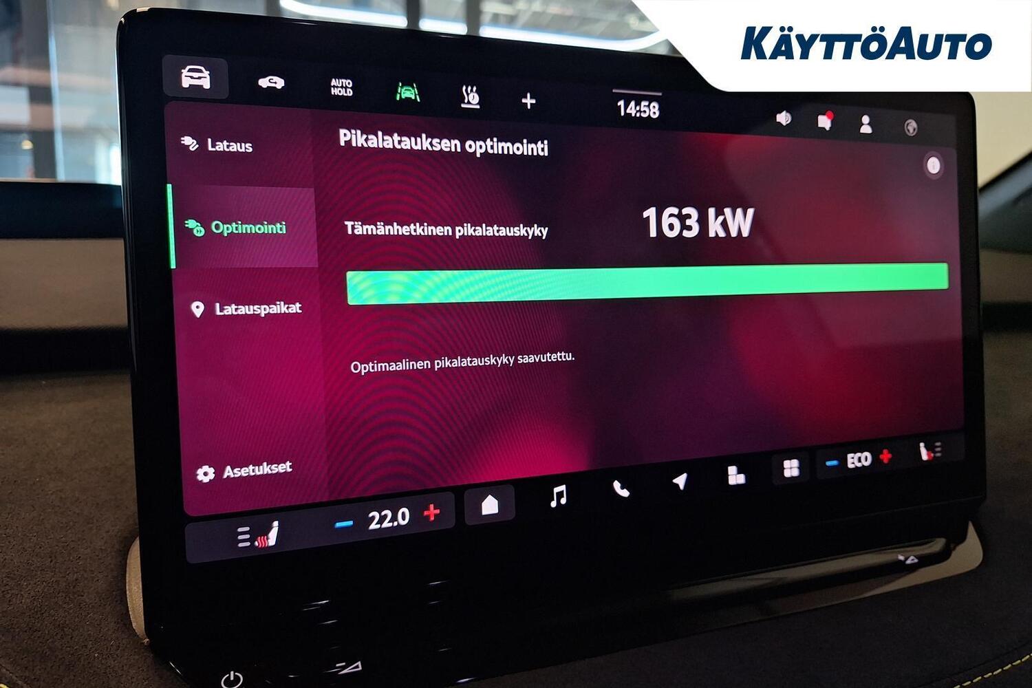 Skoda Enyaq vaihtoauto