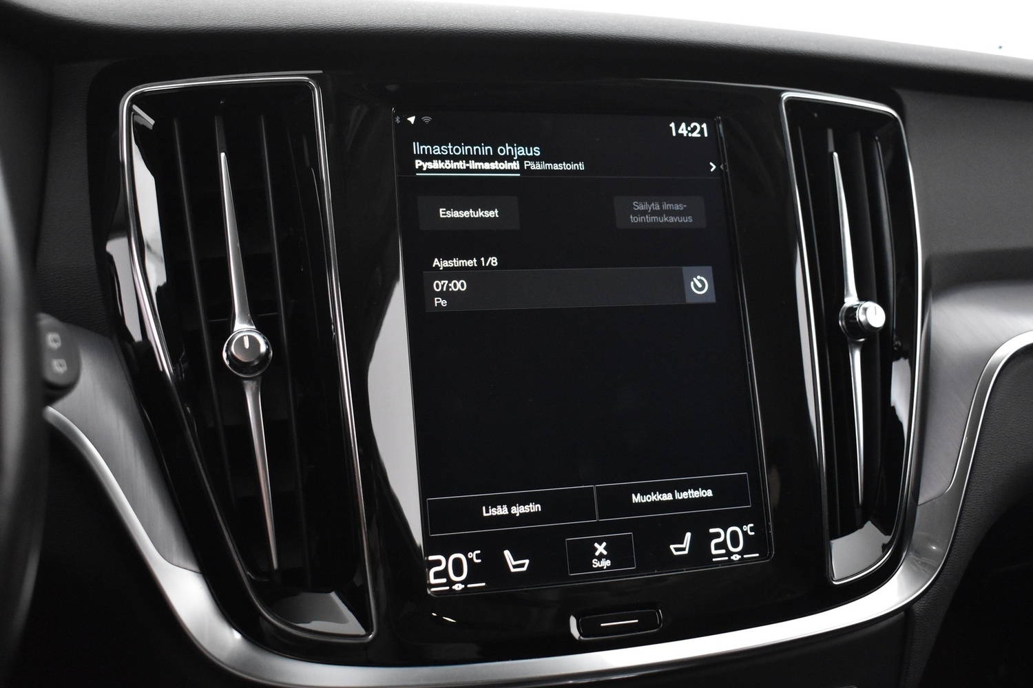 Volvo V60 vaihtoauto