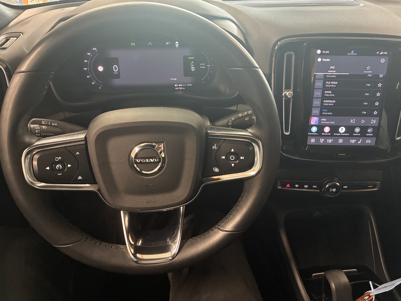 Volvo XC40 vaihtoauto