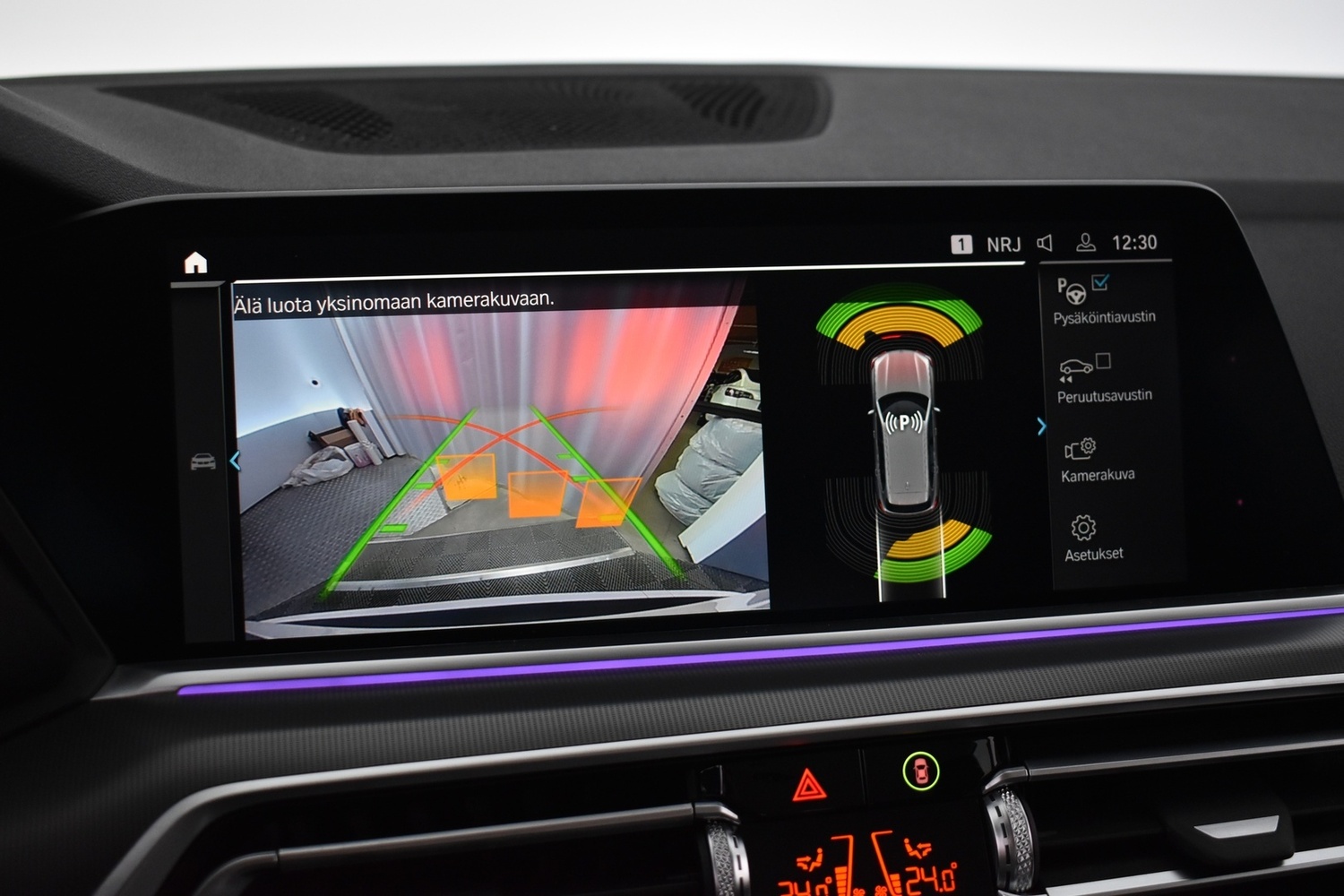 BMW X5 vaihtoauto