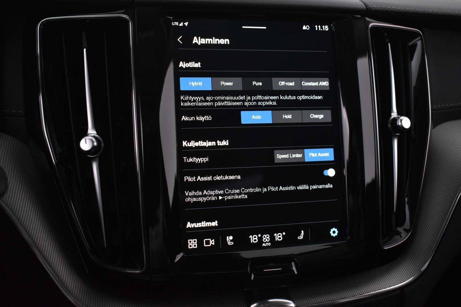 Volvo XC60 vaihtoauto