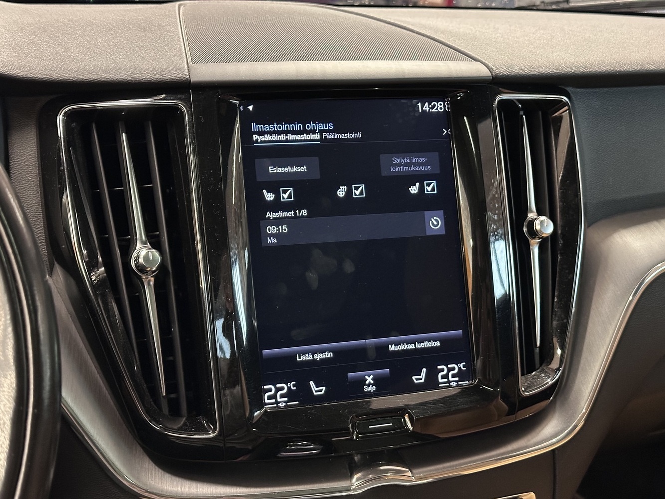 Volvo XC60 vaihtoauto