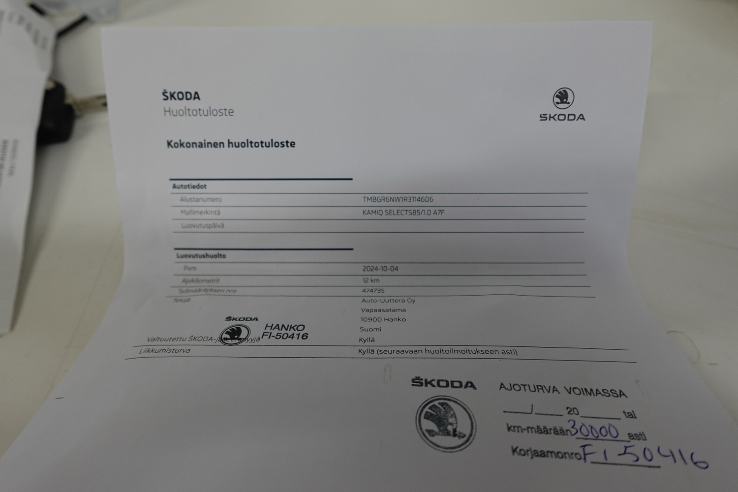 Skoda Kamiq vaihtoauto