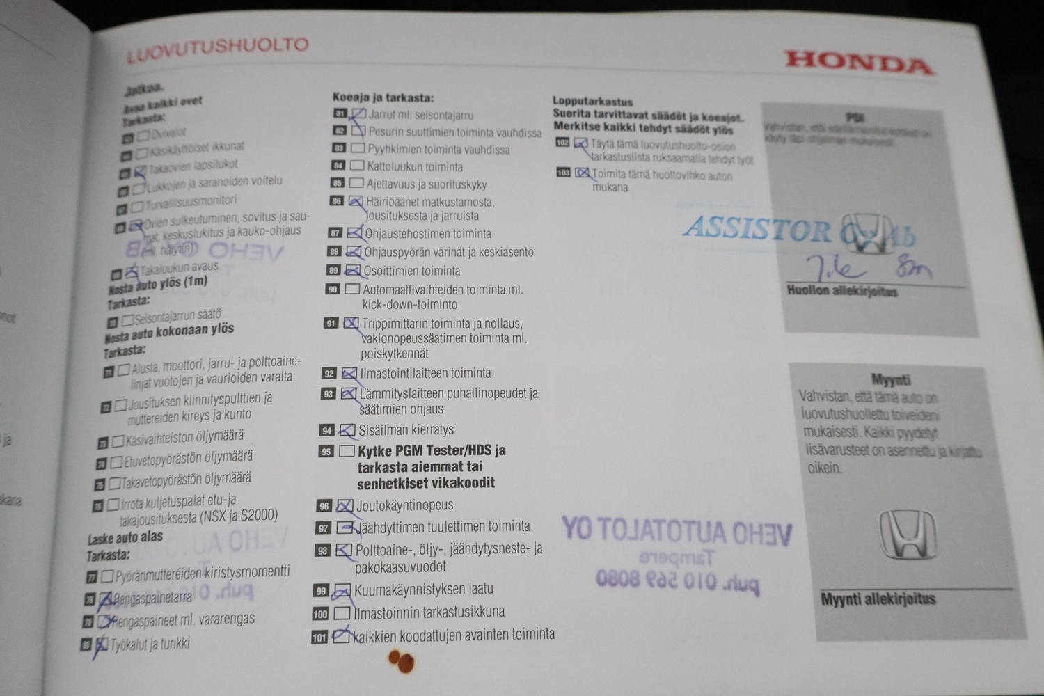 Honda CR-V vaihtoauto