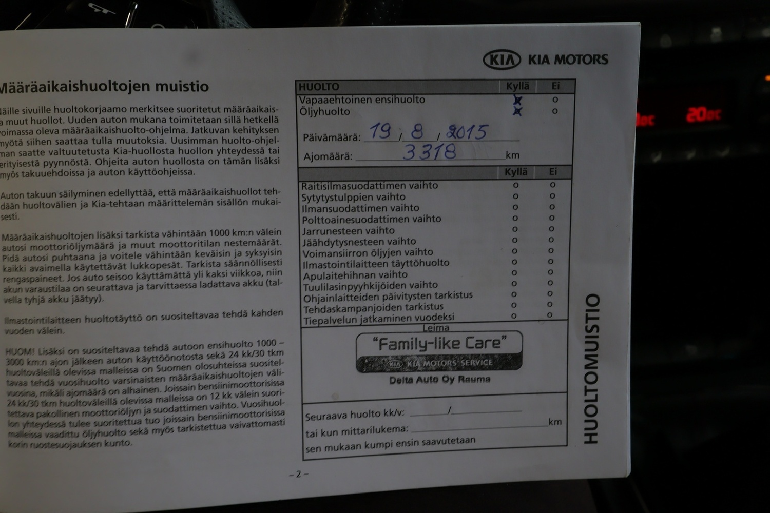 Kia Ceed vaihtoauto
