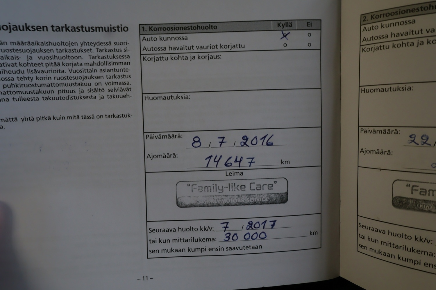 Kia Ceed vaihtoauto