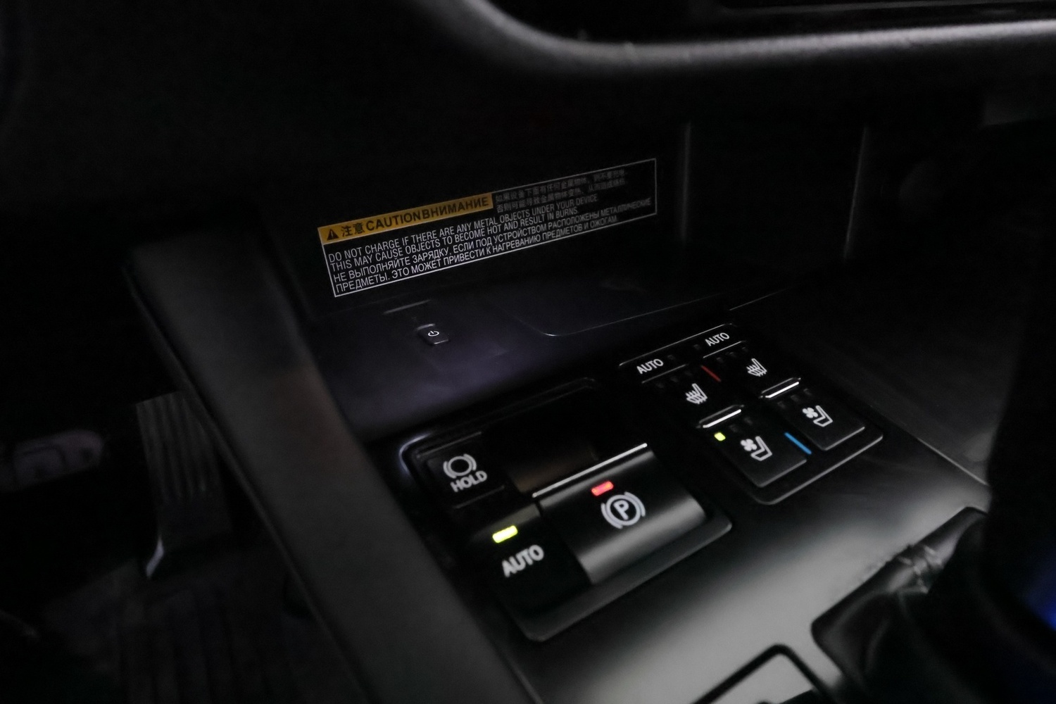 Lexus RX vaihtoauto