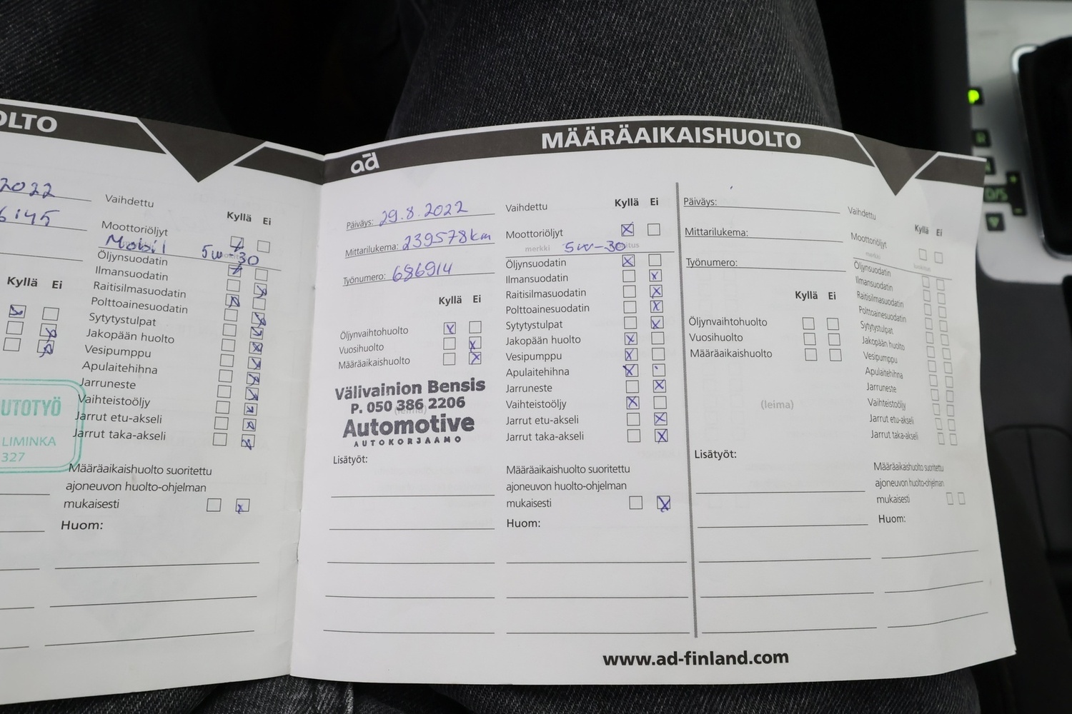 Skoda Octavia vaihtoauto