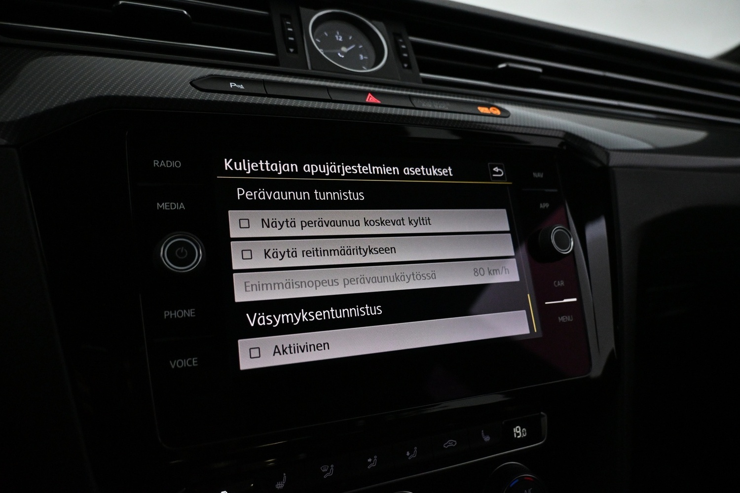 Volkswagen Arteon vaihtoauto