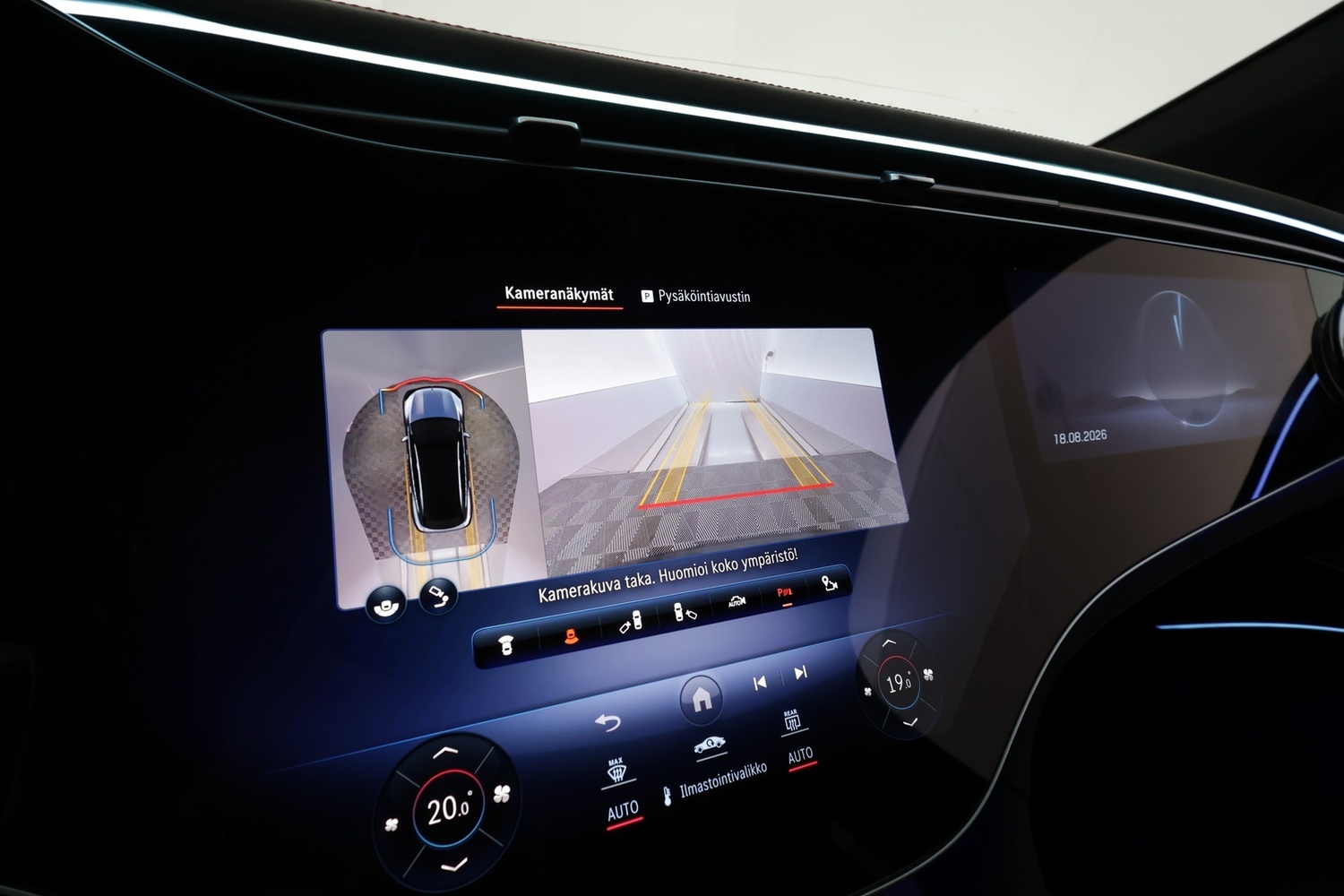 Mercedes-Benz EQS vaihtoauto