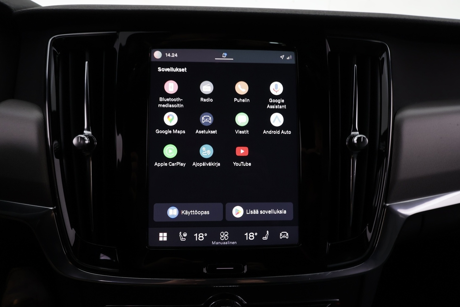 Volvo V90 vaihtoauto