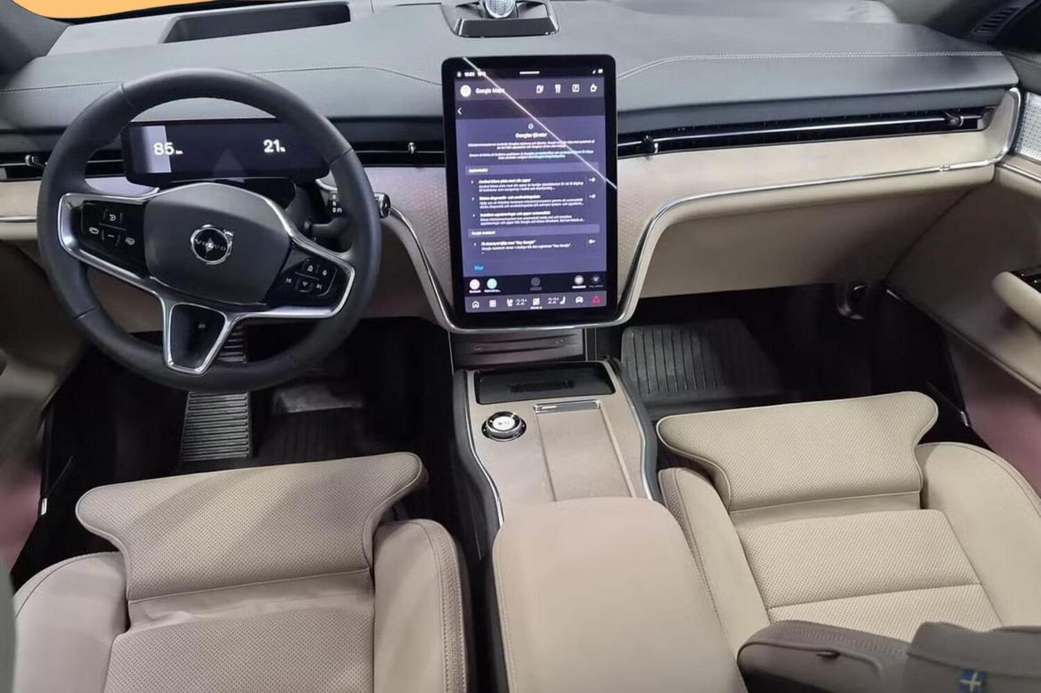 Volvo EX90 vaihtoauto