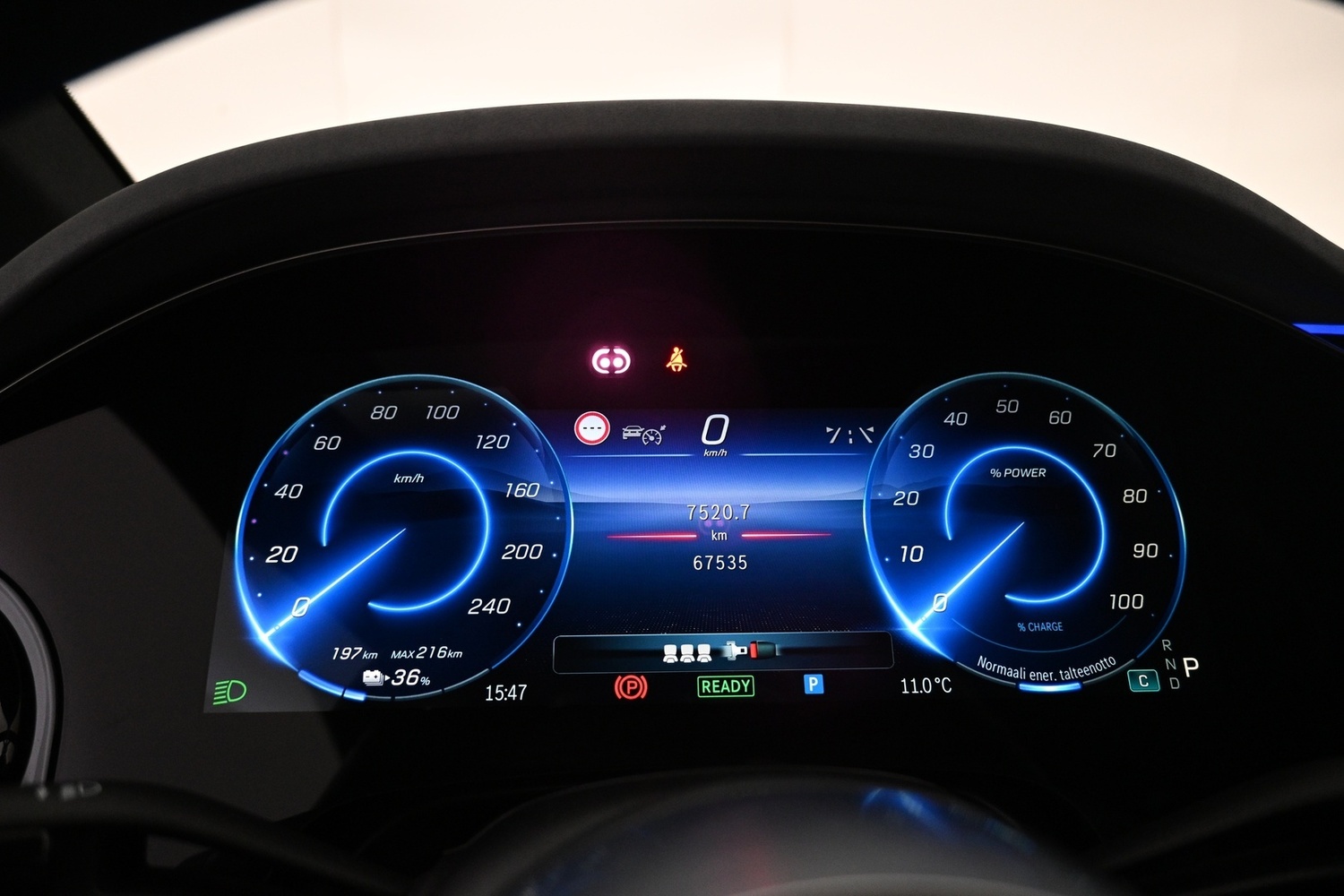 Mercedes-Benz EQE vaihtoauto