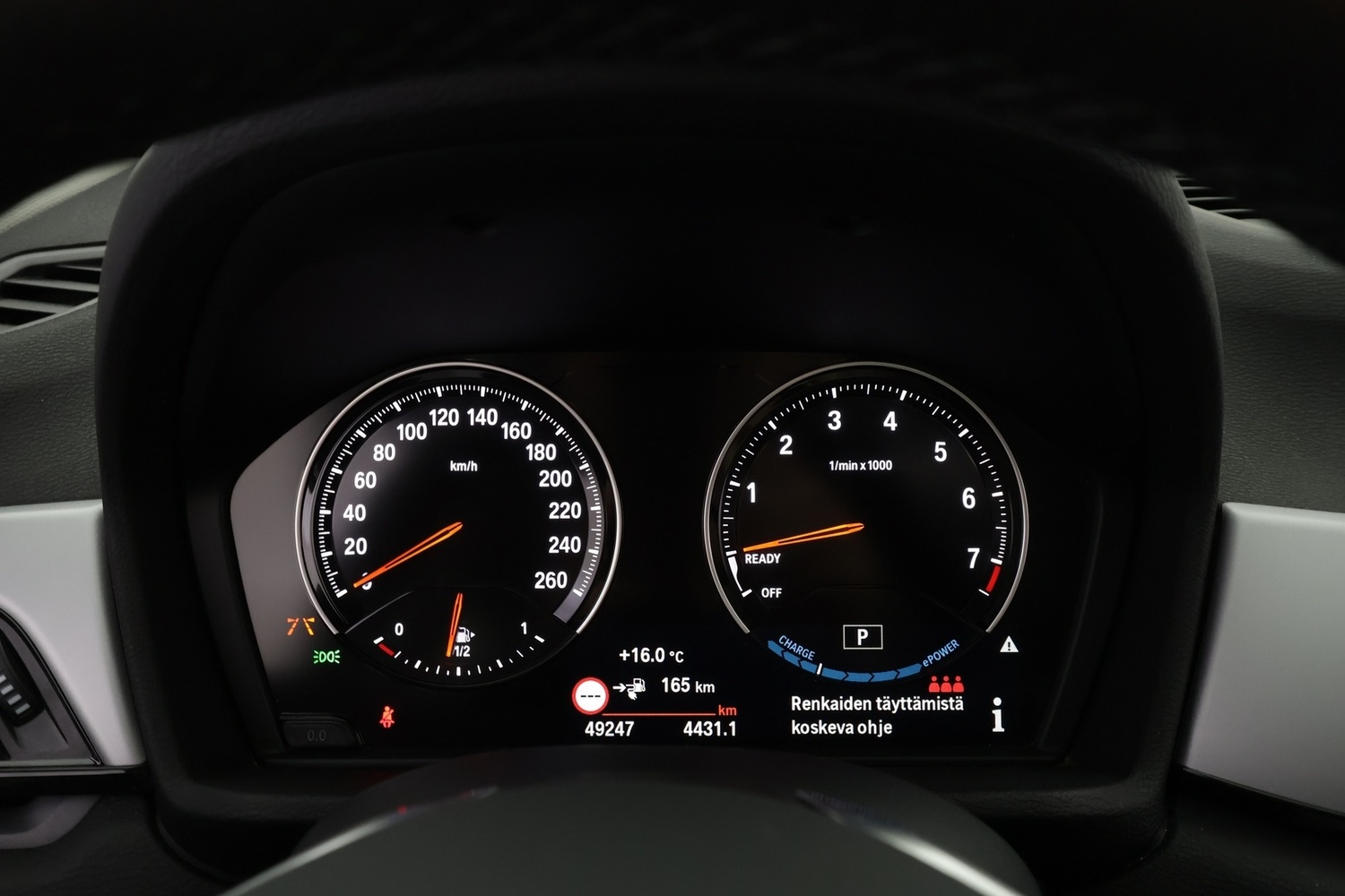 BMW X1 vaihtoauto
