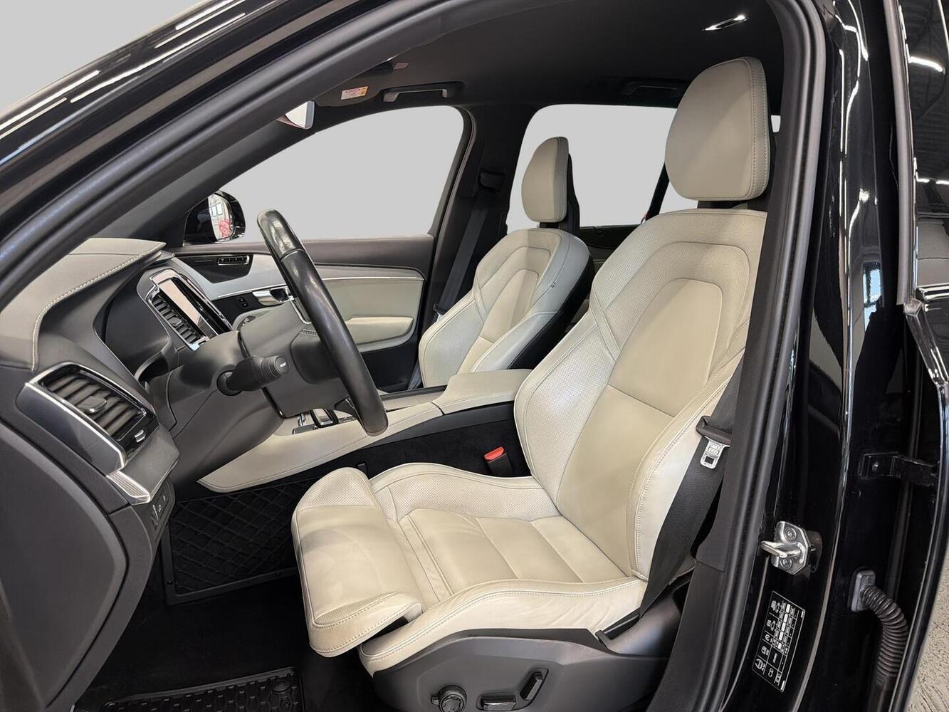 Volvo XC90 vaihtoauto
