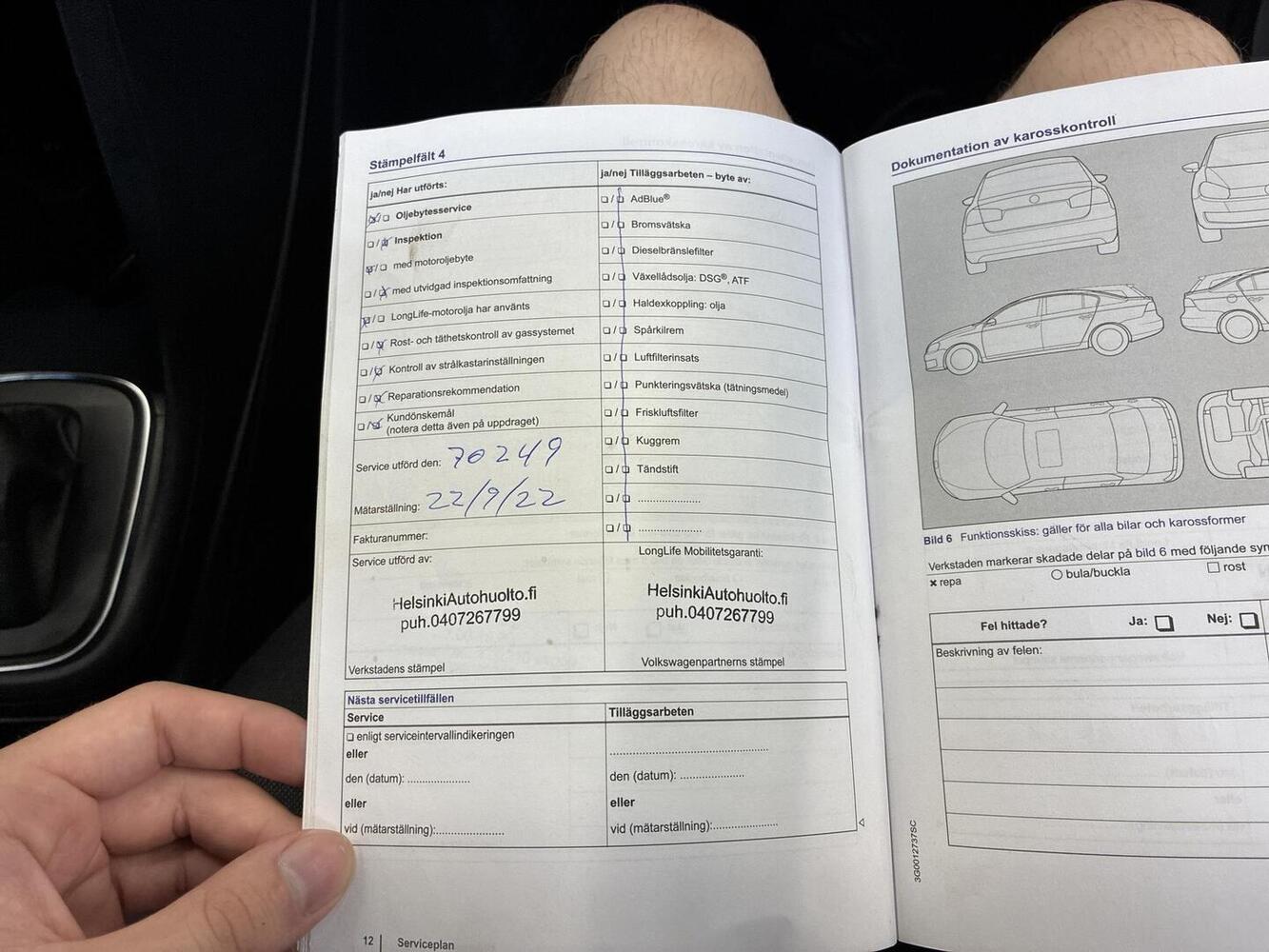 Volkswagen Polo vaihtoauto