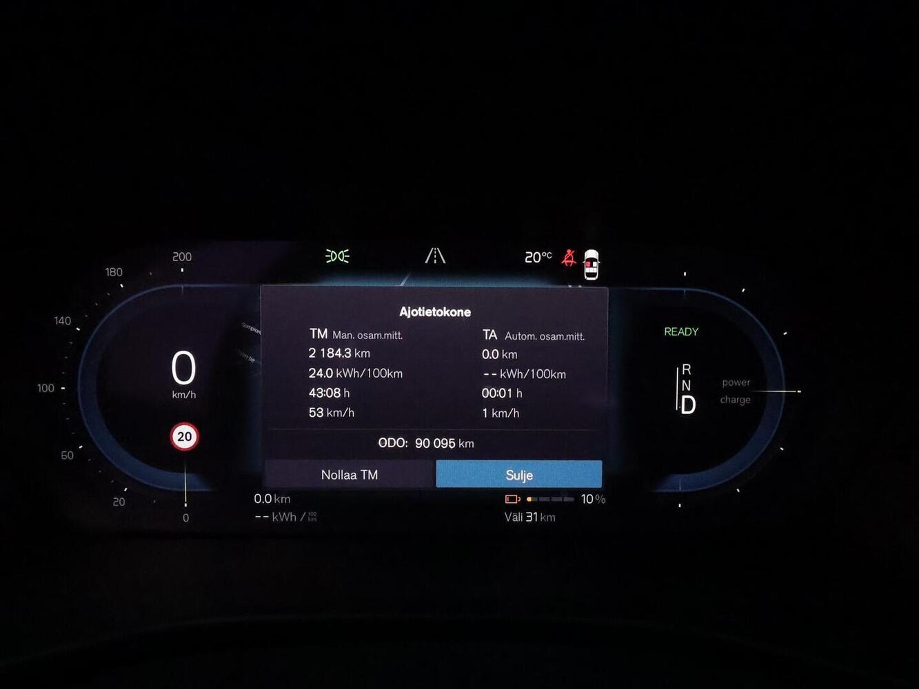 Volvo XC40 vaihtoauto