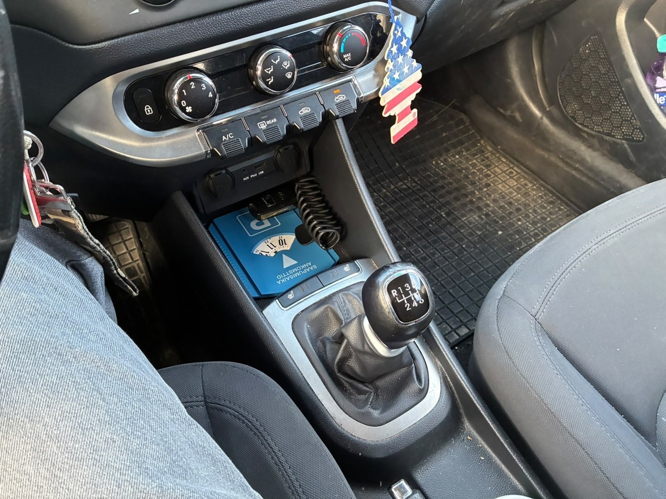 Kia Rio vaihtoauto