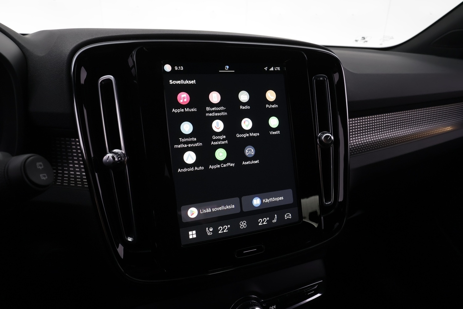 Volvo XC40 vaihtoauto