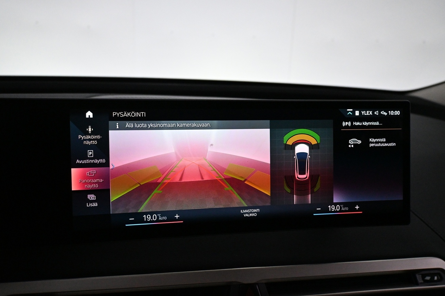 BMW iX vaihtoauto