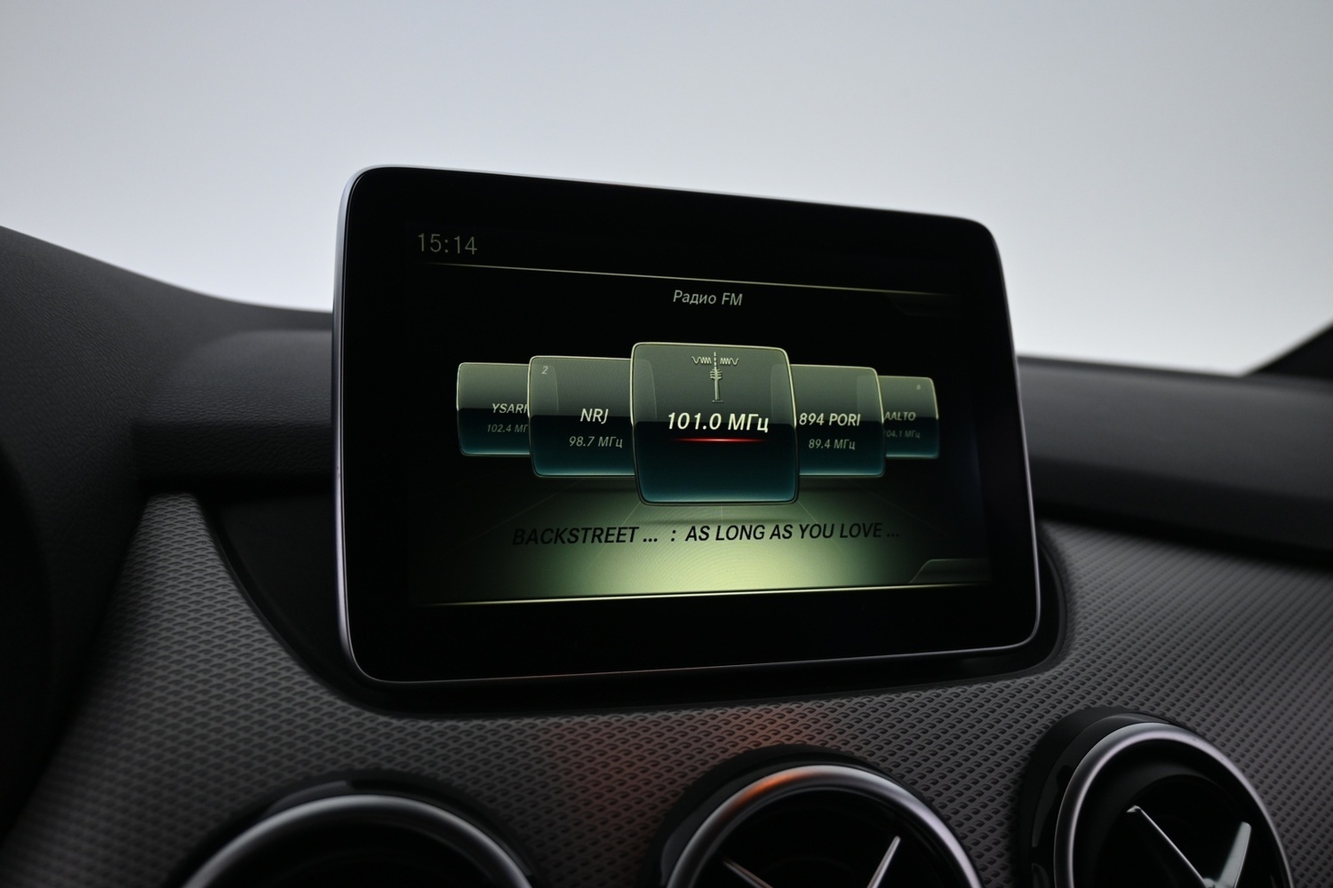 Mercedes-Benz B vaihtoauto