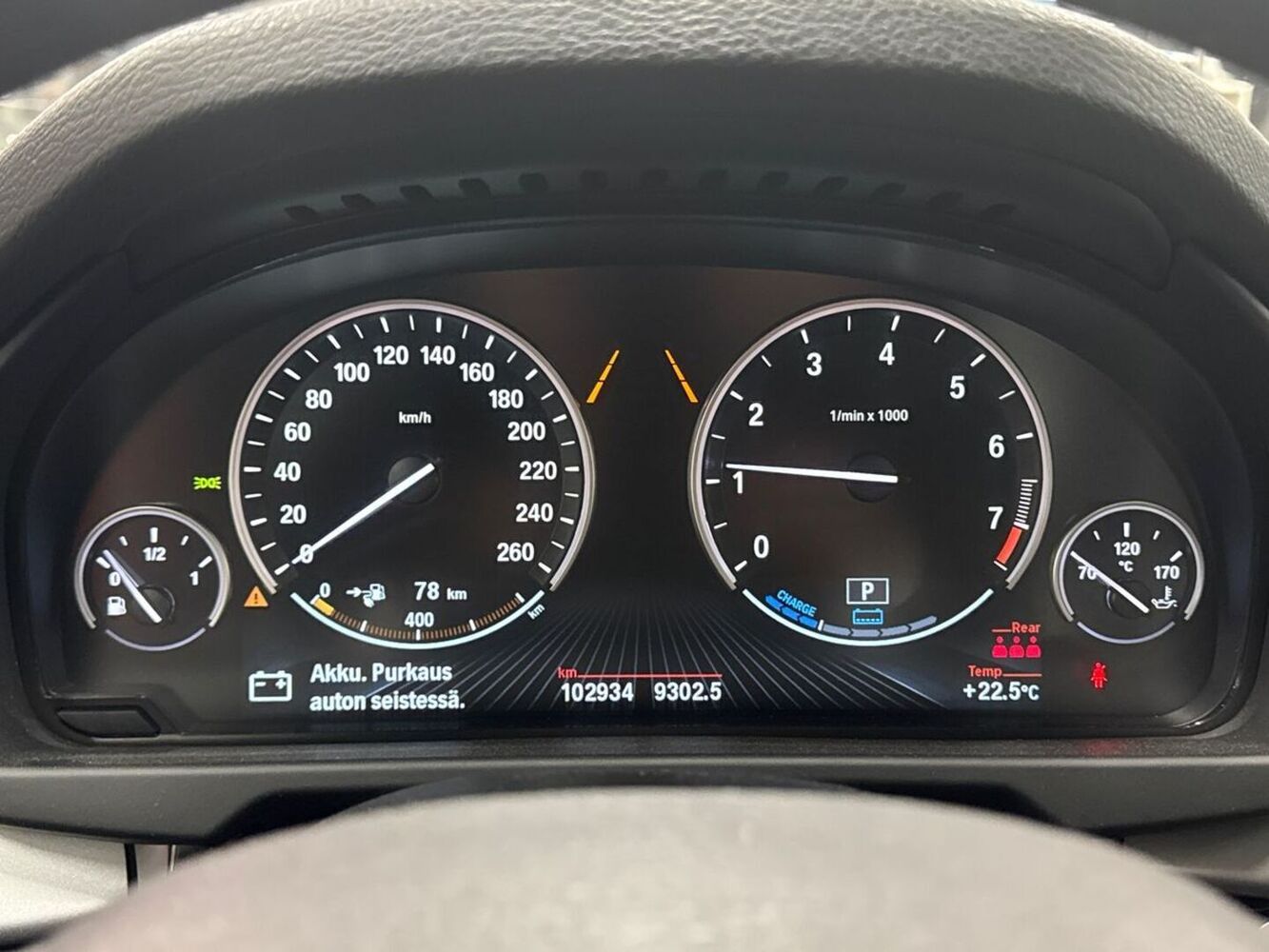 BMW X5 vaihtoauto