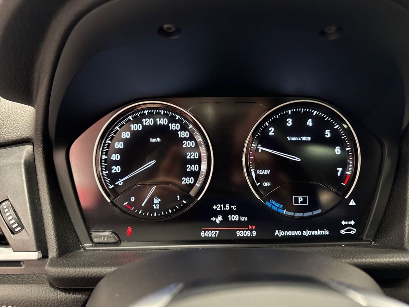 BMW 225 vaihtoauto