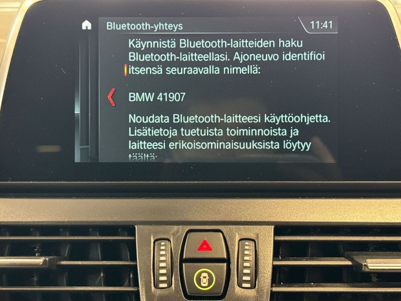 BMW 225 vaihtoauto