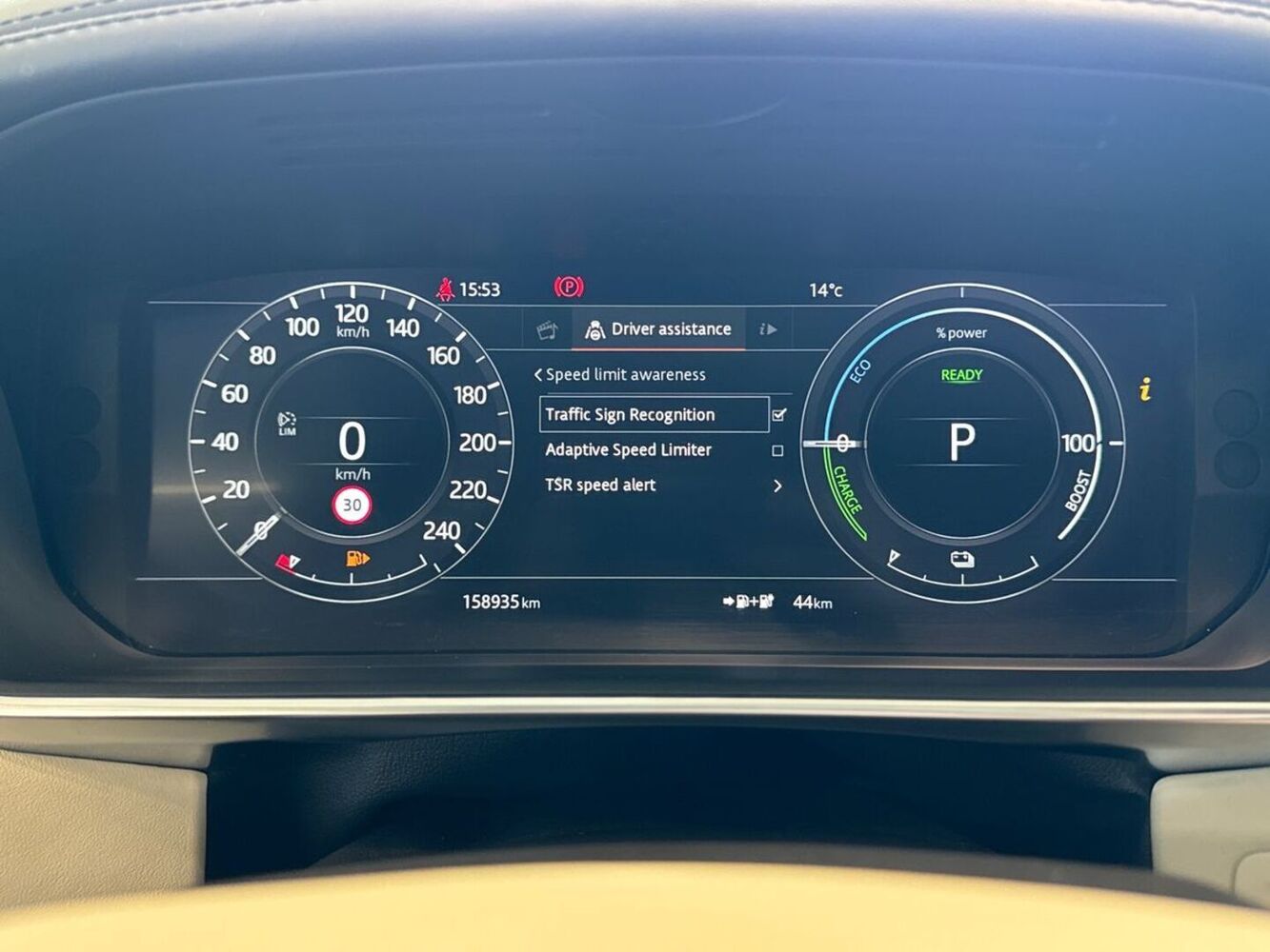 Land Rover Range Rover vaihtoauto