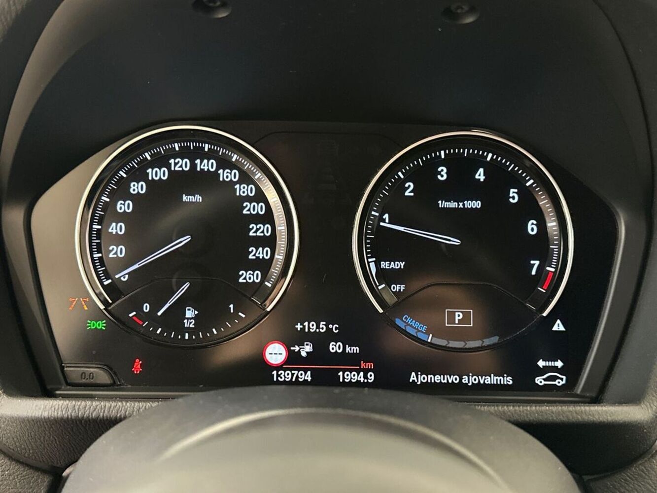 BMW X2 vaihtoauto