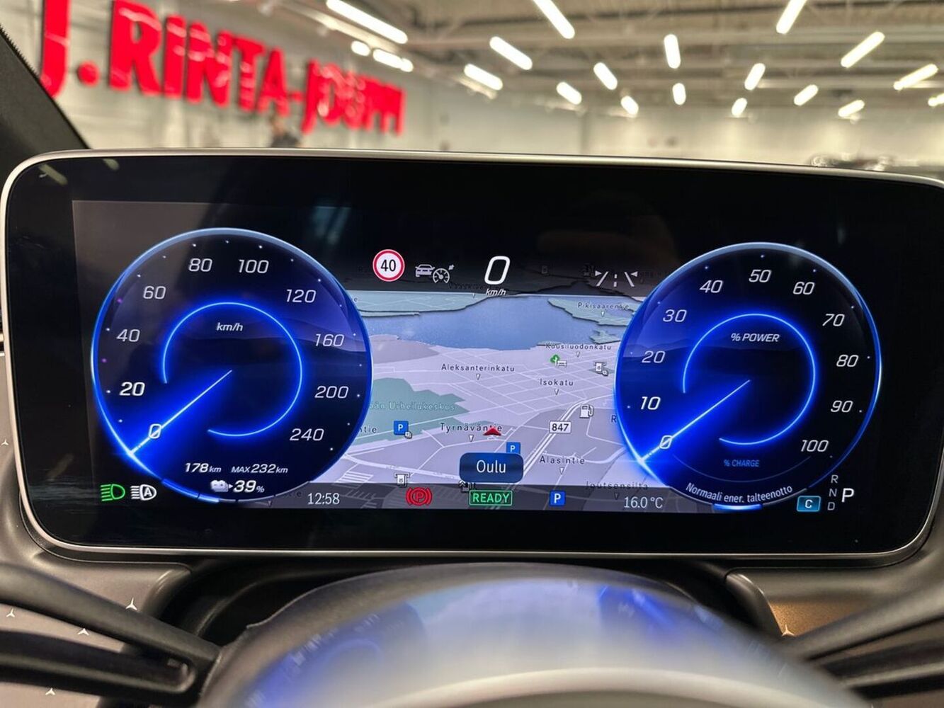 Mercedes-Benz EQE vaihtoauto