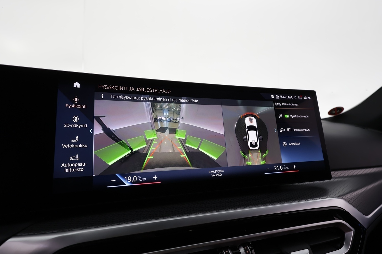 BMW i4 M50 vaihtoauto