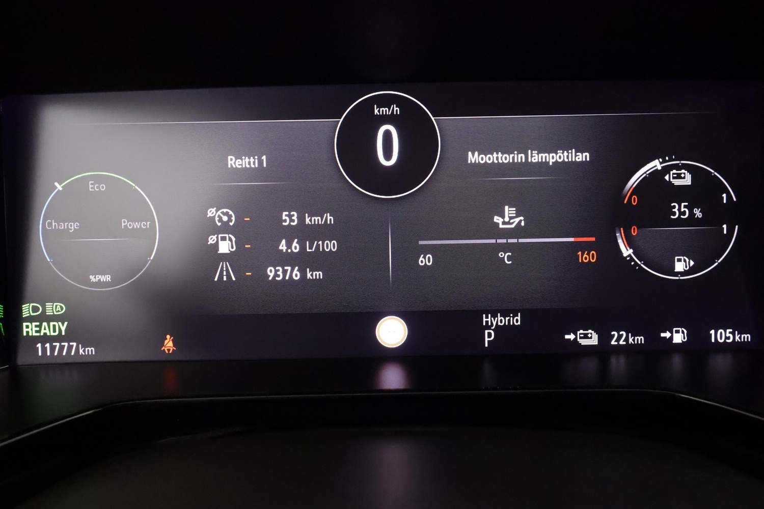 Opel Grandland vaihtoauto
